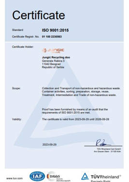 ISO9001